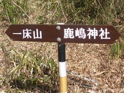 �J���r���̏ꏊ�H