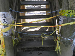 ��������֎~