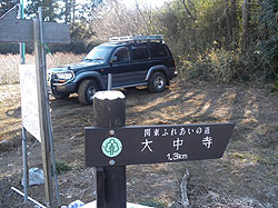 �W���̋߂��ɎԂ��߂�