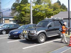 �����s���y�Z���^�[���̒��ԏ�