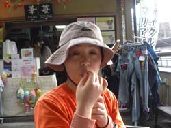 �\�t�g�A�C�X