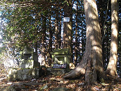 ��峎R �R��(724.6m)