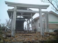 �j�̎R�R��(2484m)���{