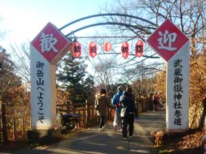 �X�^�[�g�n�_