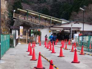 ��R�P�[�u���w