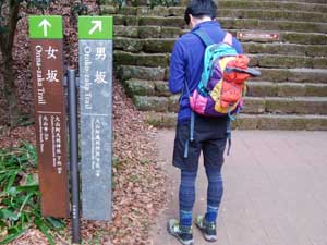 ����ƒj��̕���