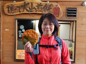 ���傤���̏ł����ǂ�����ɗU���`