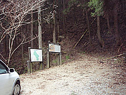 �ѓ��I�_�̍L��