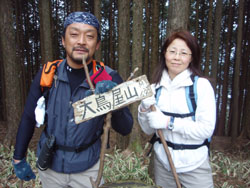 �s�����E�i��������