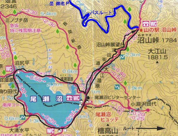 ozenuma map