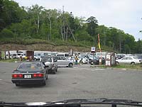 ��r���ԏ�