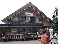 �R�̉w���R��(�� ���R���x�e��)