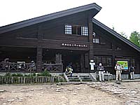 �������r�W�^�[�Z���^�[