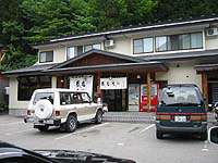 �ق����� �܂鉮