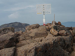 �����x �R��(1896m)