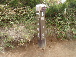 �k���򕪊�