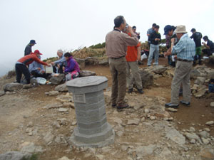 �O�{���x �R��(1917m)