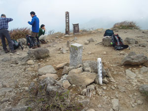 �O�{���x �R��(1917m)