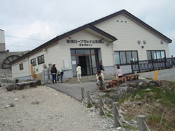 �ߐ{���[�v�E�F�C�R���w