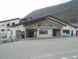 �ߐ{���[�v�E�F�C�R�[�w