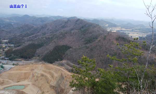 山王山