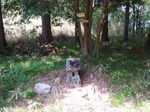 �R���R�R��(370m)