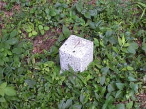 �Α��R�R��(571m)