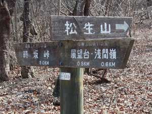 �����R�ւ̕���