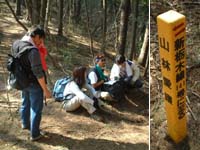 �ԈႦ�ɋC�Â����ꏊ