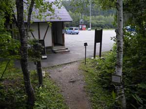 ���W�o�R��