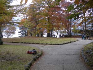 �C�^���A��g�ٕʑ��L�O��