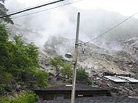 奥塩原爆裂火口跡