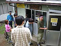 �ނ��Ȃ̓�����