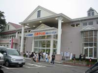 お菓子の城 那須ハートランド