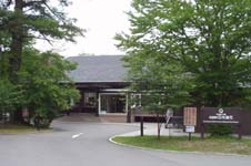 休暇村日光湯元