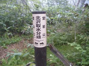 �k��搅����