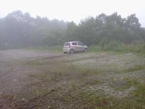 �o�R���̒��ԏ�