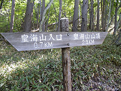 15������0.7km