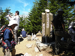 �c�C�R �R��(2143.6m)