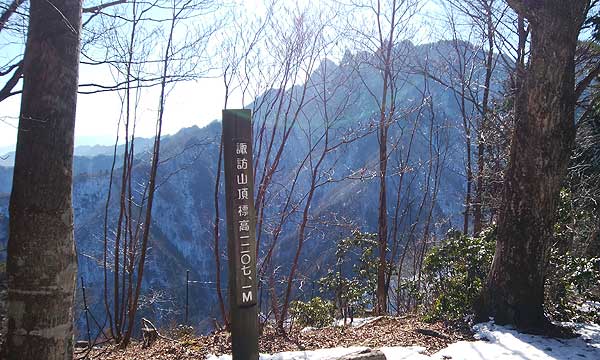 �R������̒���