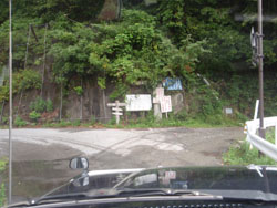 �s���n����́A�얓�勴��n������(�E��)