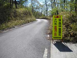 �A�X�t�@���g�̓�