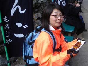 �����ɏ��ĂȂ��������`