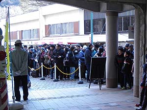 �P�[�u���J�[�҂��� �����s��