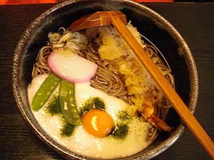 �V�Ƃ�낻�� 