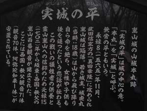 ���R�� �{�ې�