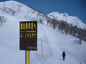 8��39���X�^�[�g