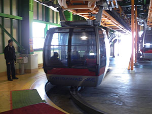 ���[�v�E�F�[