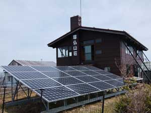 塔ノ岳山頂(1491m)