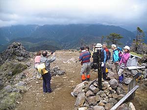 ���R�J�n�`